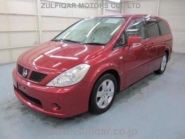 Nissan presage 1