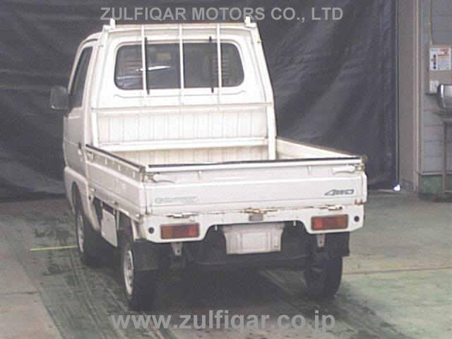 Used Mazda Scrum Truck 1992 White For Sale | Vehicle No PP ...