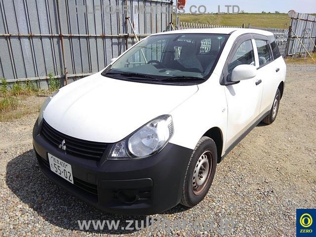 Mitsubishi lancer cargo