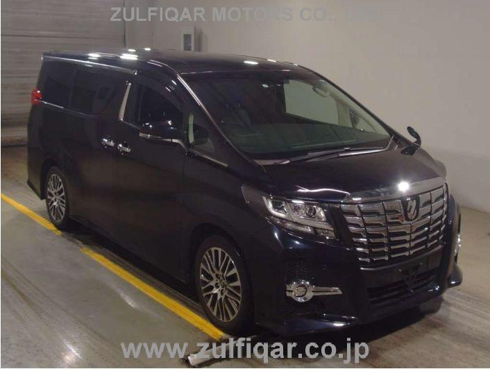 Used Toyota Alphard 17 Sep Black For Sale Vehicle No My