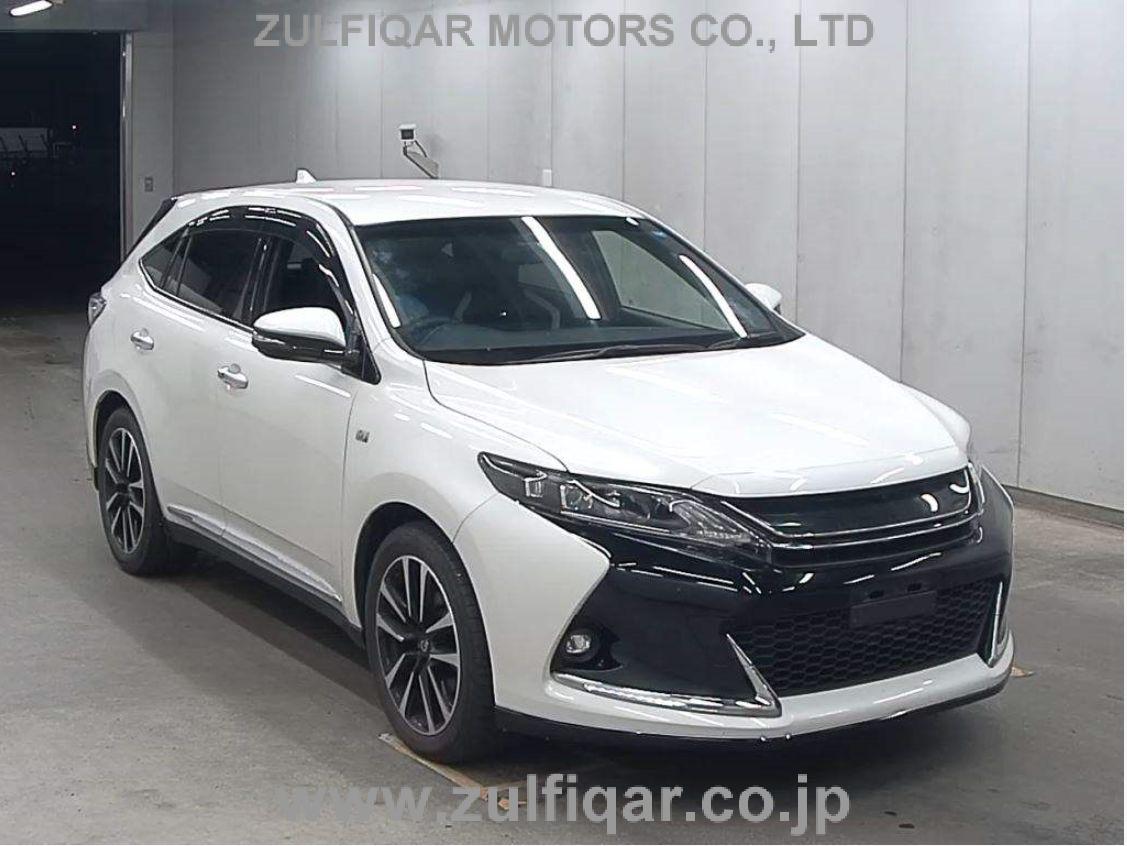 Used Toyota Harrier 16 Dec Pearl For Sale Vehicle No My