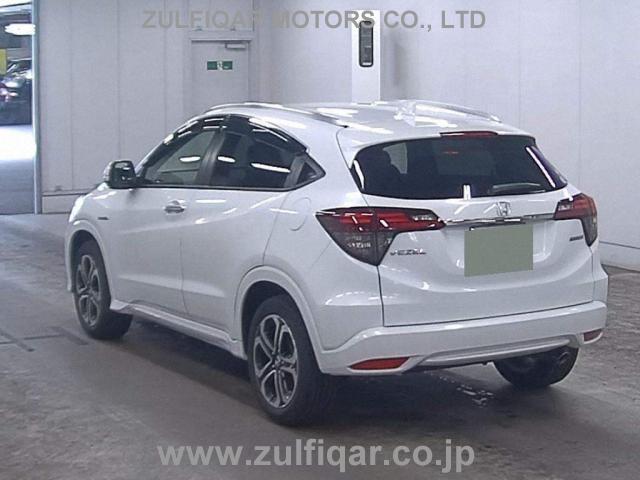 Used Honda Vezel 18 Pearl White For Sale Vehicle No Au