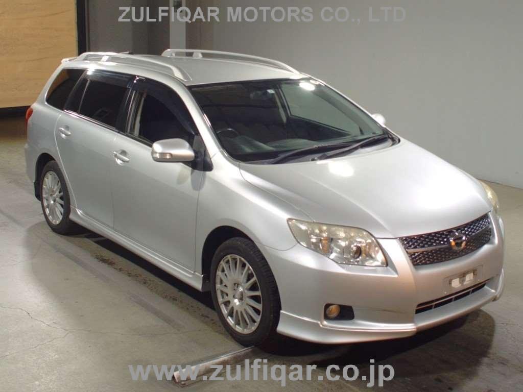 тойота королла филдер nze141. Toyota corolla fielder nze141 2010. филдер 141 код краски. Toyota corolla fielder nze141. Toyota corolla fielder nze141.