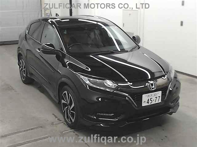 Used Honda Vezel 16 Black For Sale Vehicle No Au