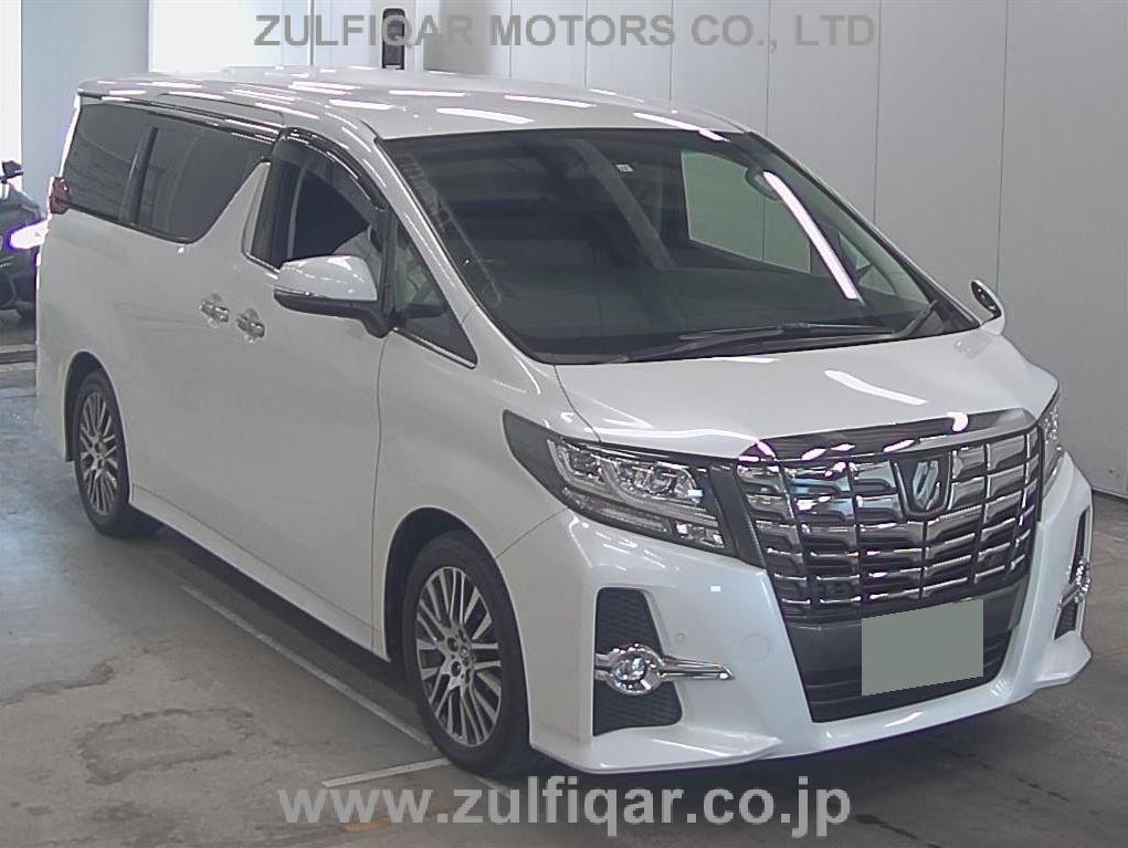 Used Toyota Alphard 17 Dec Pearl For Sale Vehicle No My