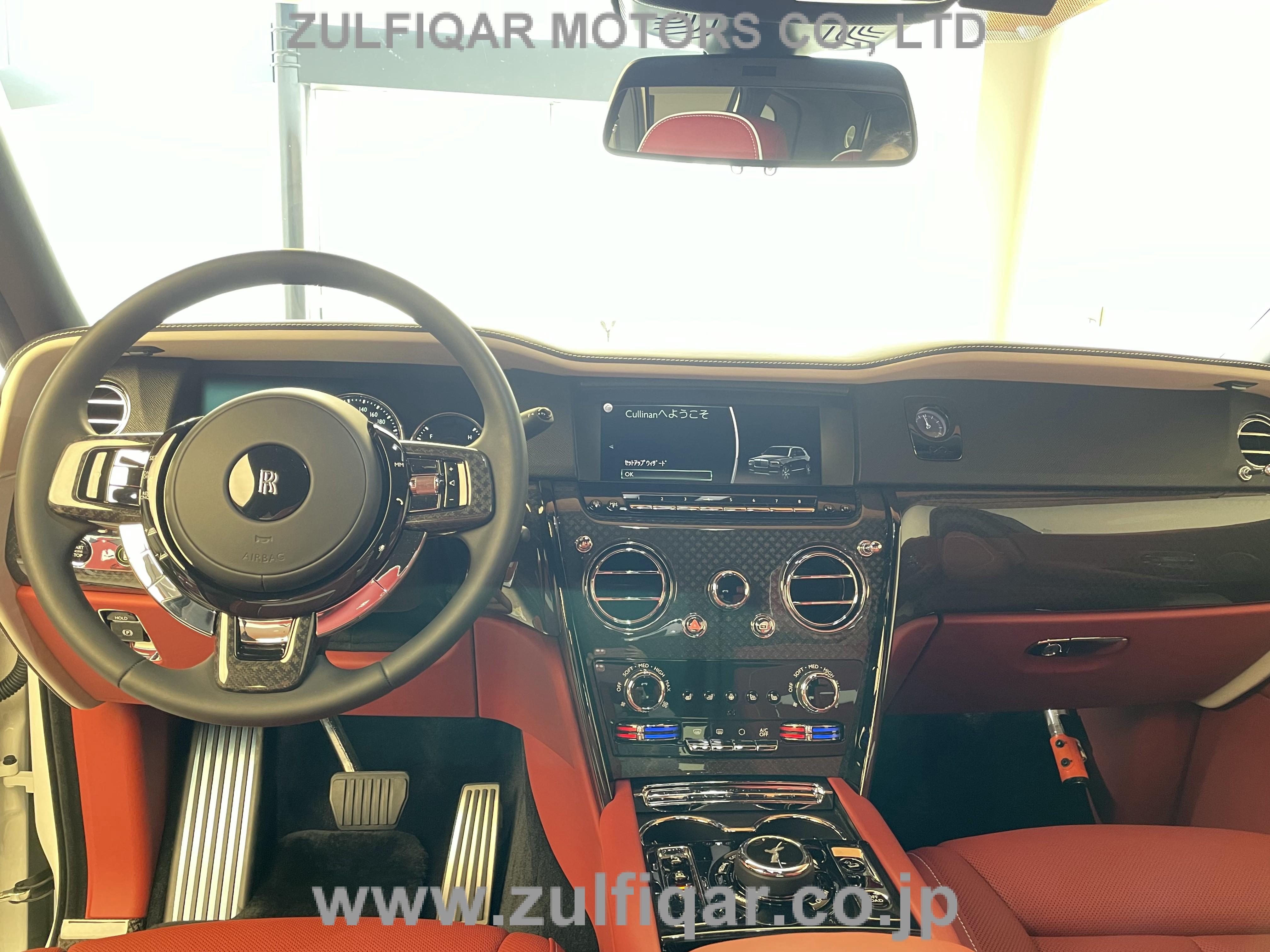 ROLLS ROYCE CULLINAN 2020 Image 24