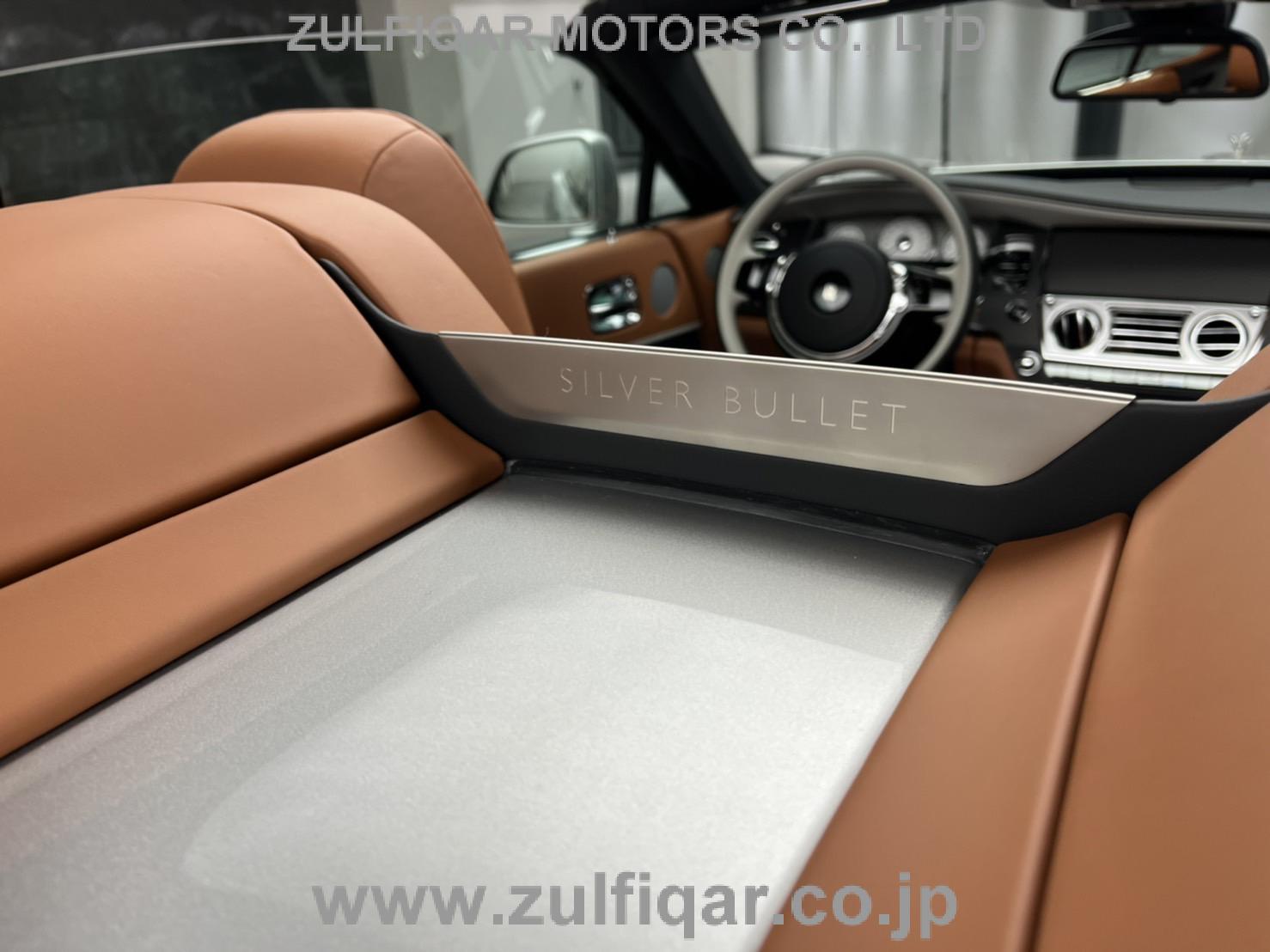 ROLLS ROYCE DAWN 2020 Image 40