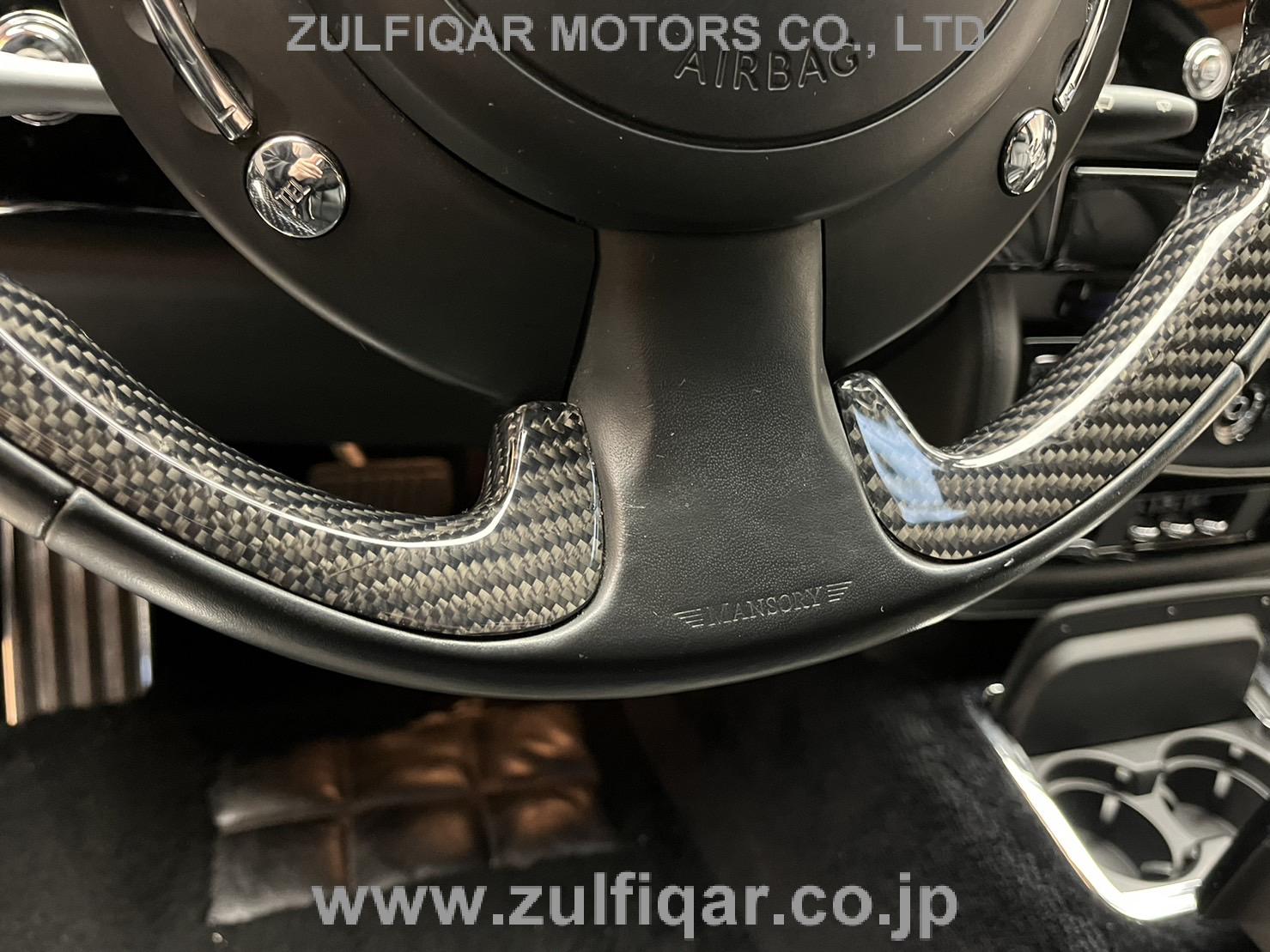 ROLLS ROYCE PHANTOM 2013 Image 36