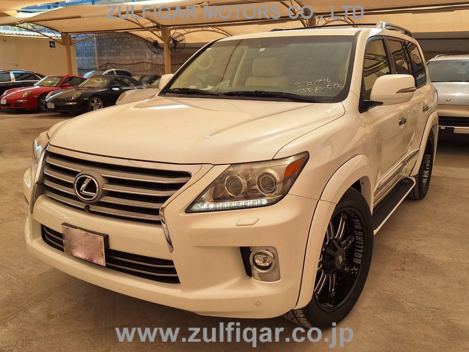 LEXUS LX 570 2014 Image 1