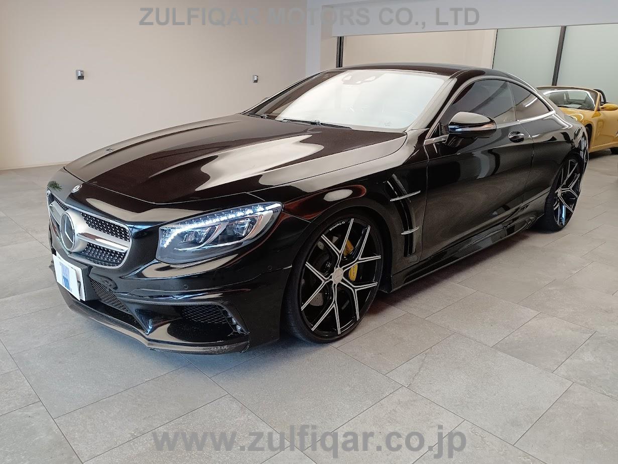 MERCEDES BENZ S CLASS 2015 Image 1