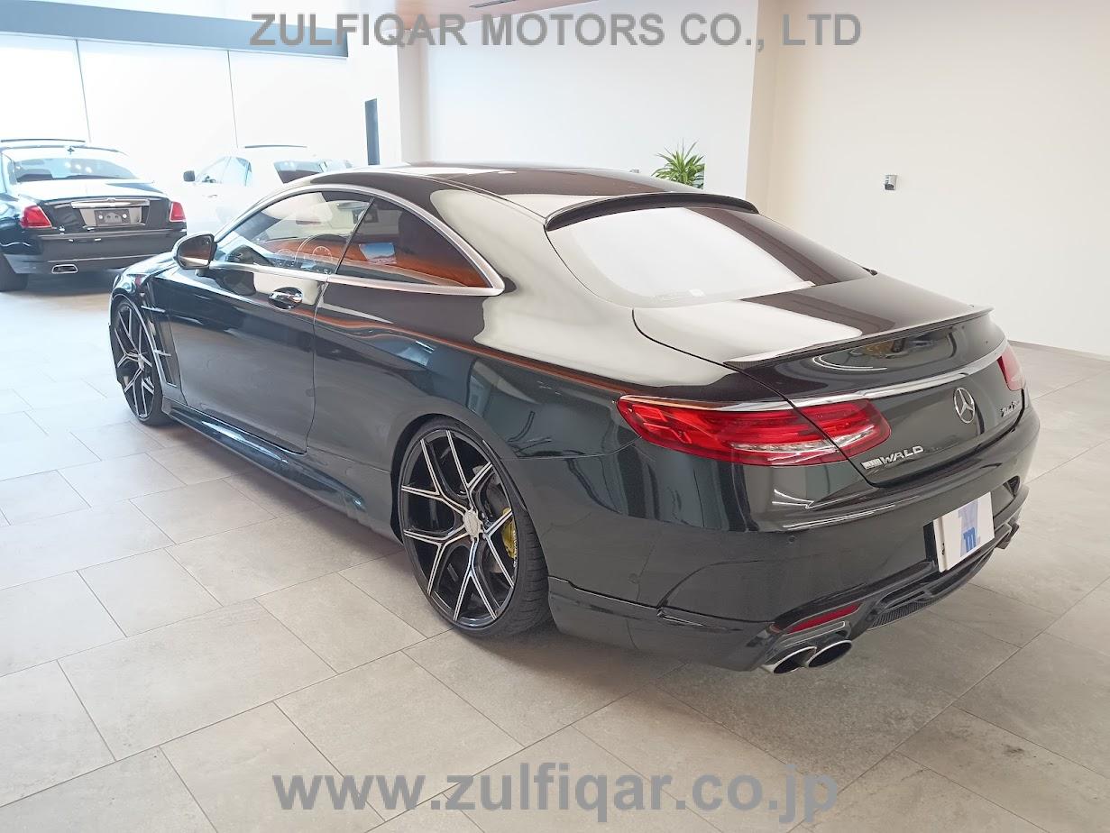 MERCEDES BENZ S CLASS 2015 Image 12