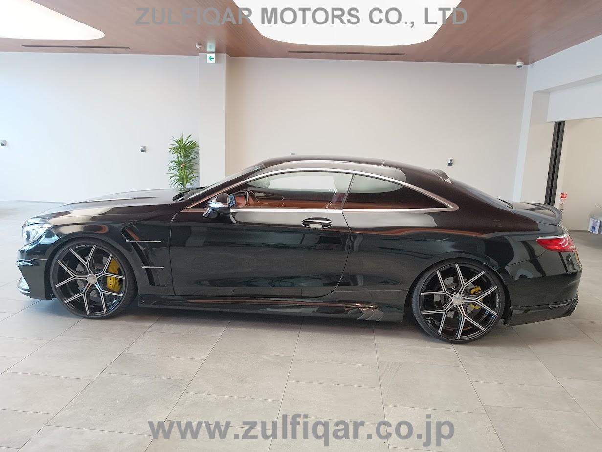 MERCEDES BENZ S CLASS 2015 Image 20