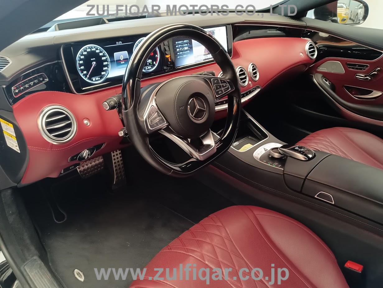 MERCEDES BENZ S CLASS 2015 Image 22