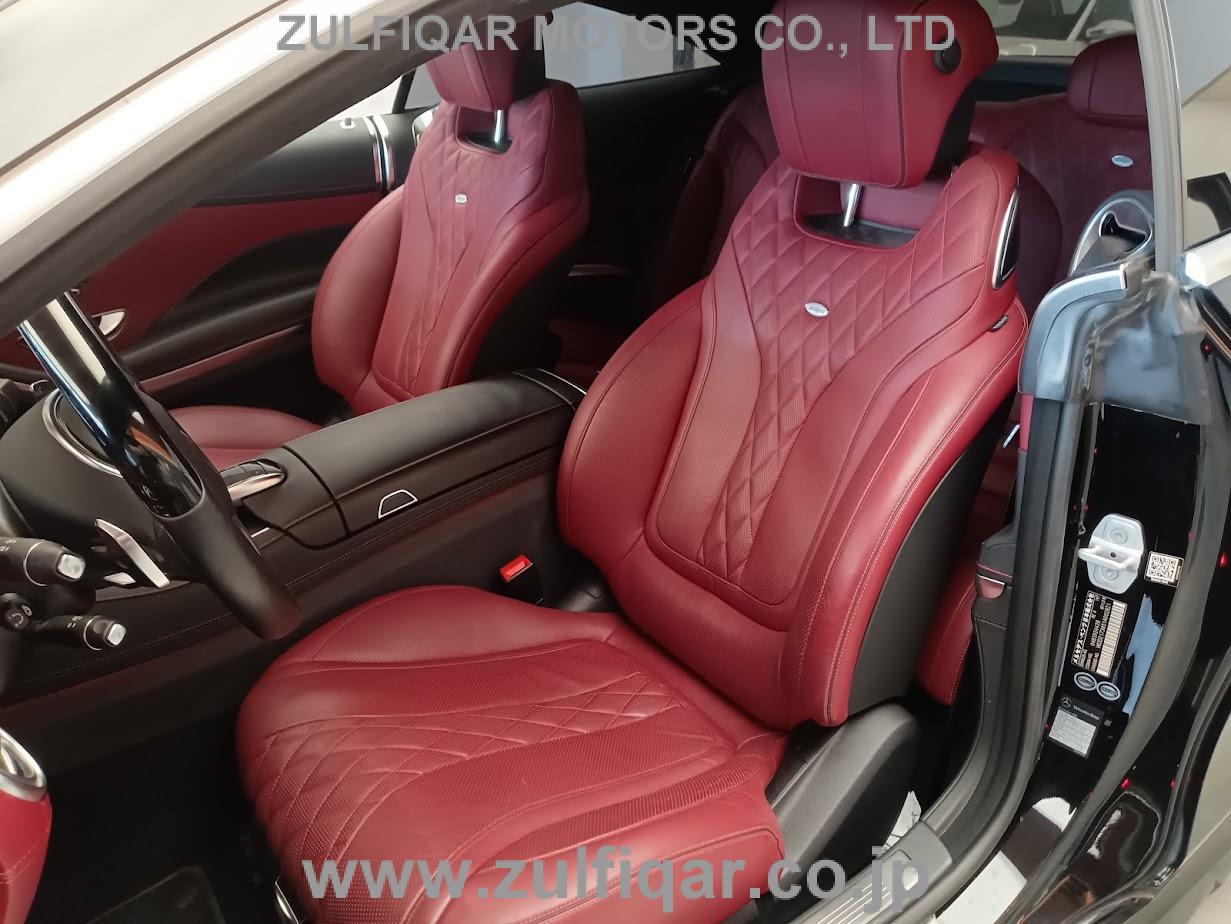 MERCEDES BENZ S CLASS 2015 Image 24