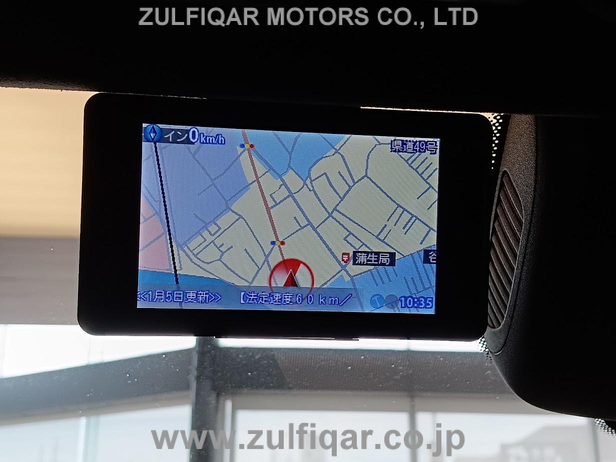 MERCEDES BENZ S CLASS 2015 Image 37