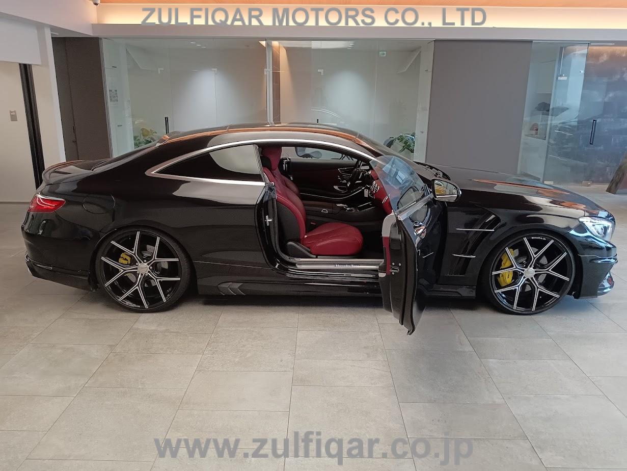 MERCEDES BENZ S CLASS 2015 Image 7