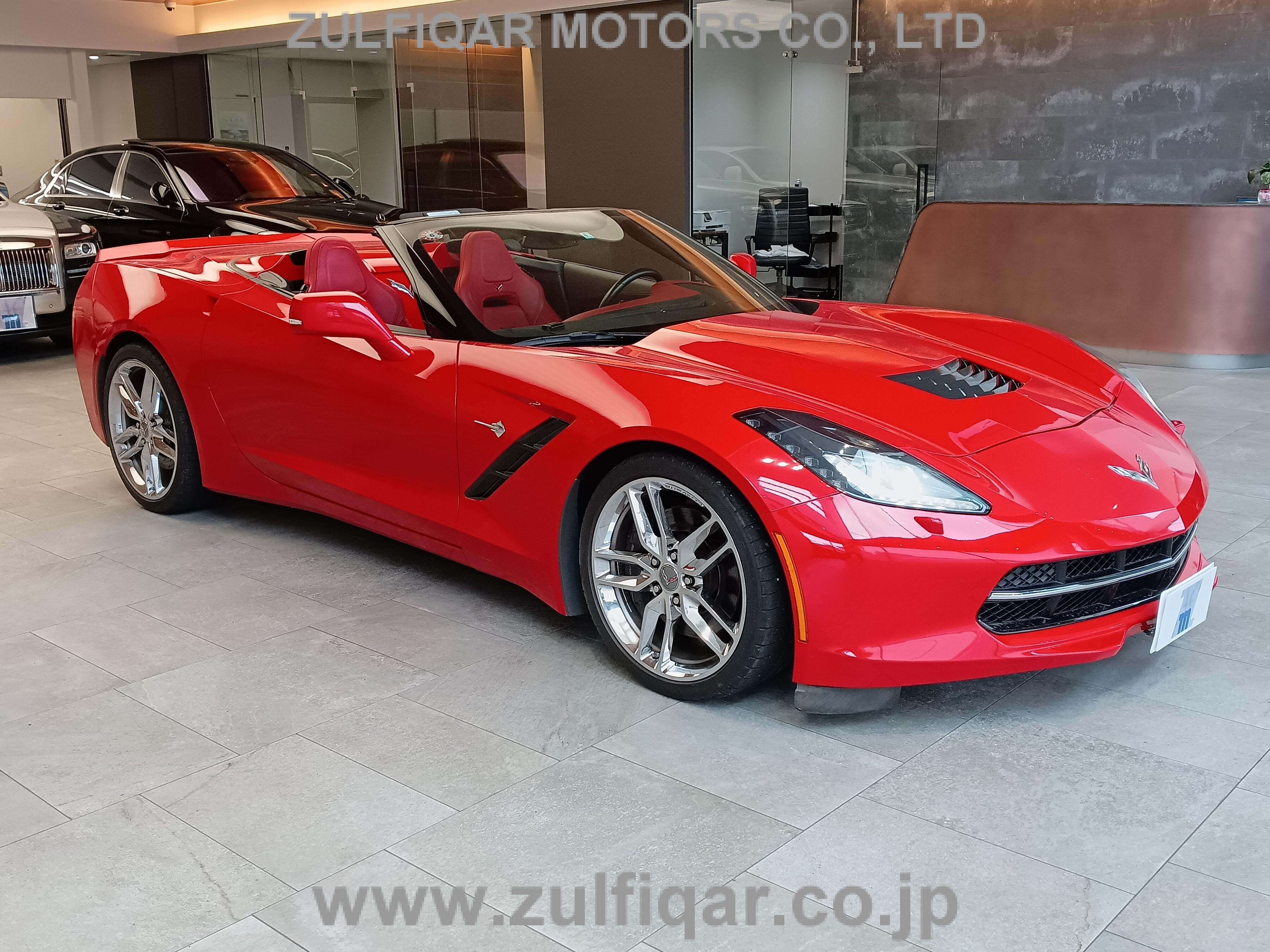 CHEVROLET CORVETTE 2016 Image 4
