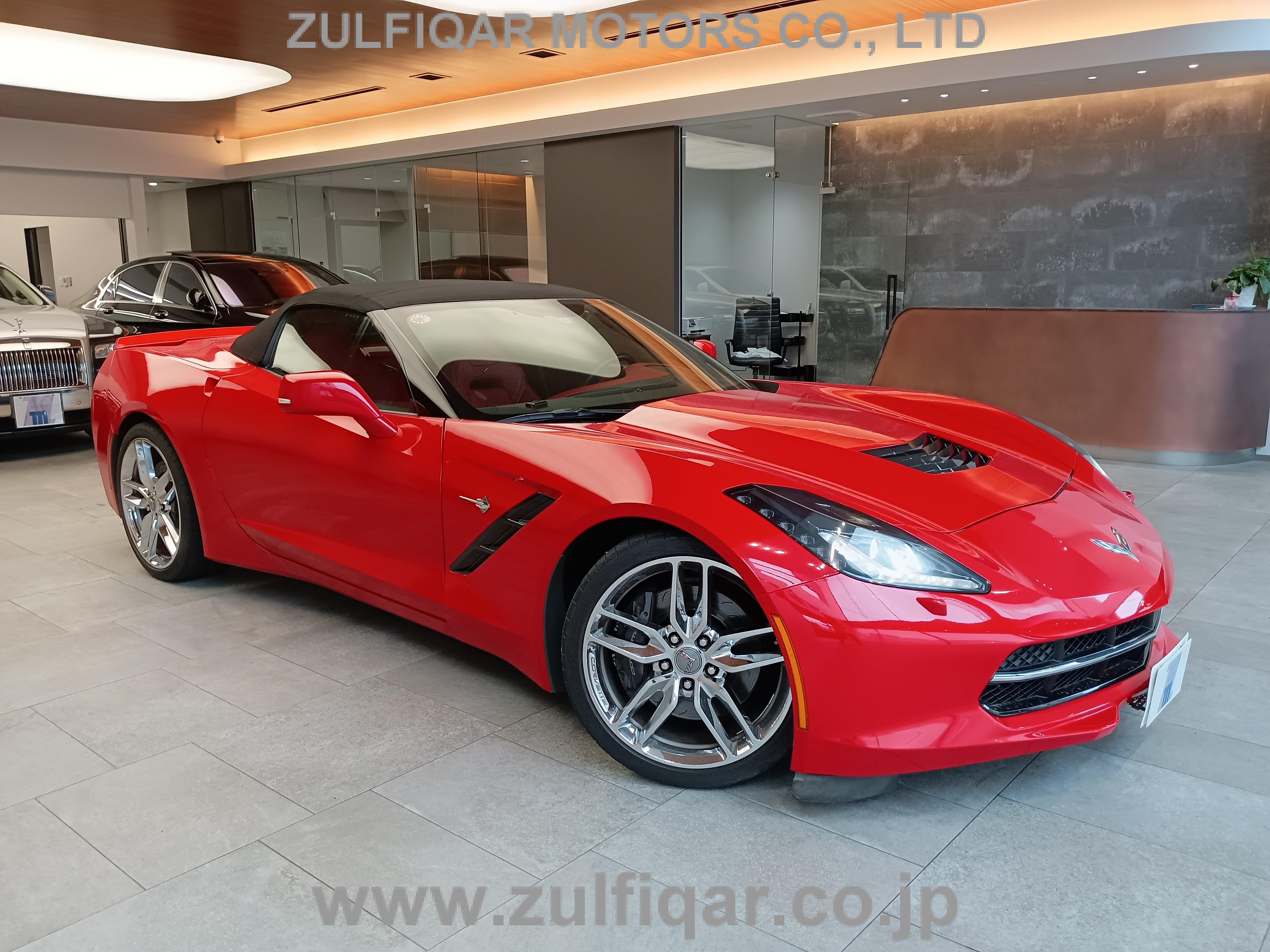 CHEVROLET CORVETTE 2016 Image 33