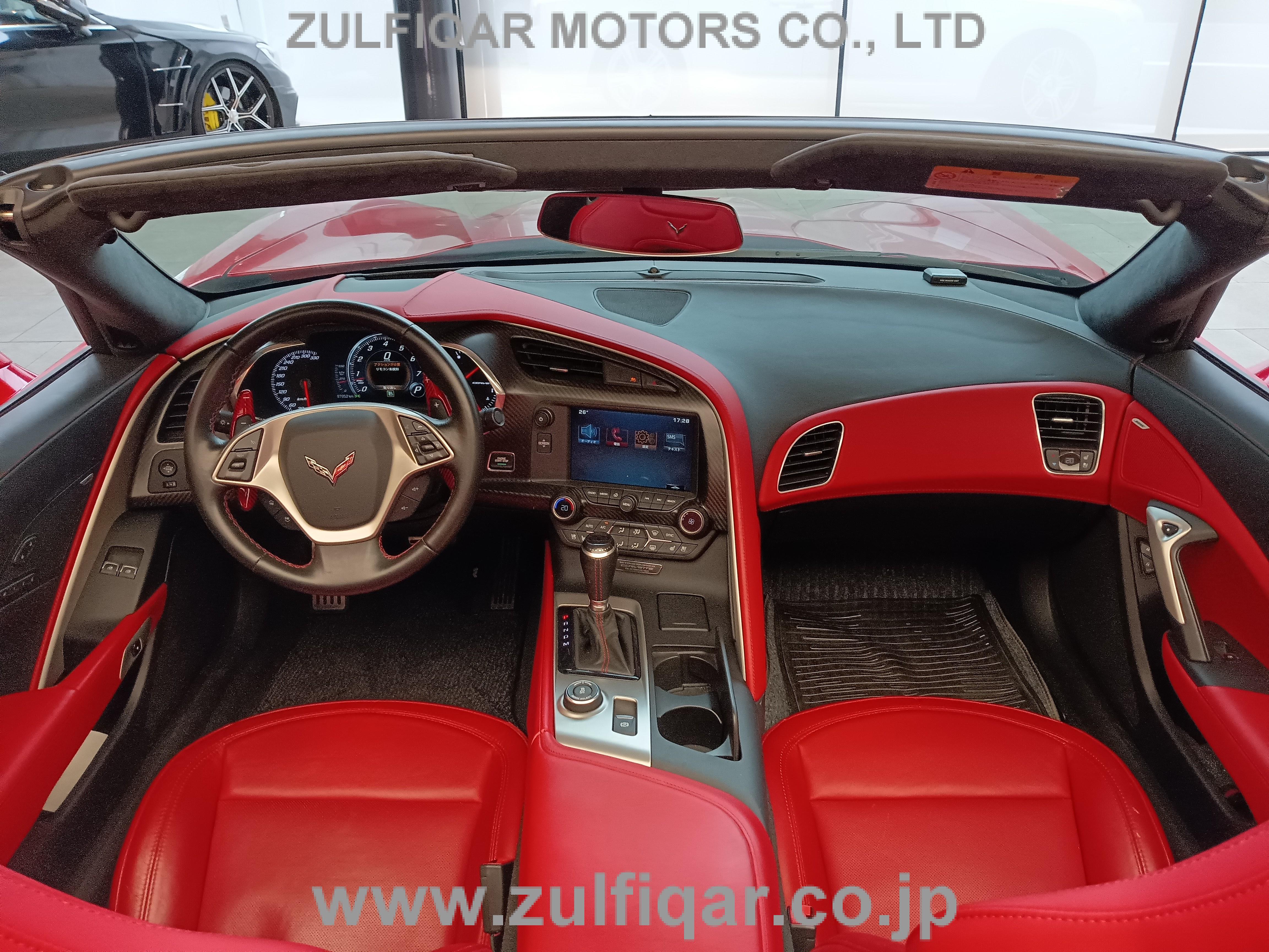 CHEVROLET CORVETTE 2016 Image 42