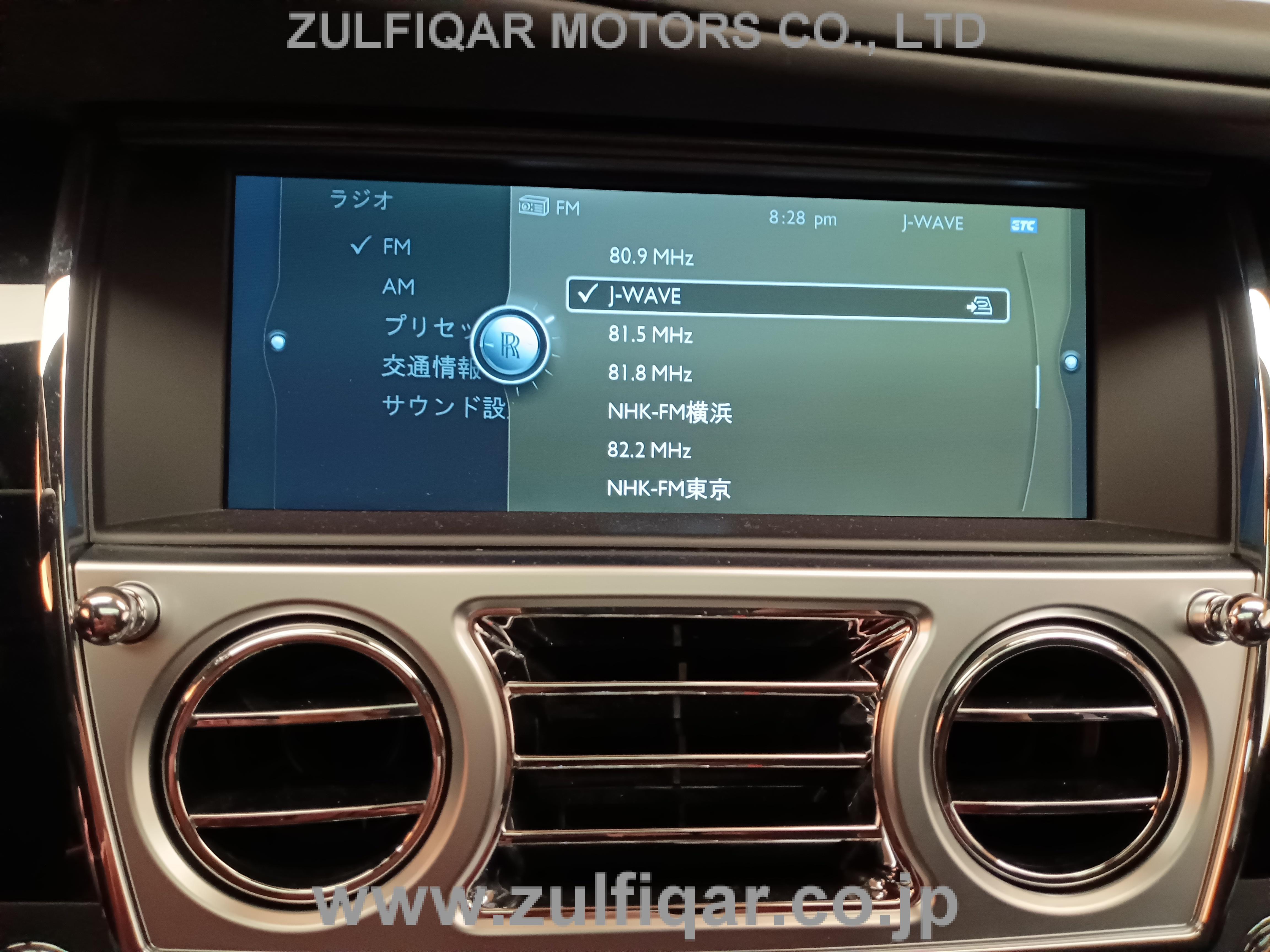 ROLLS ROYCE GHOST 2012 Image 33