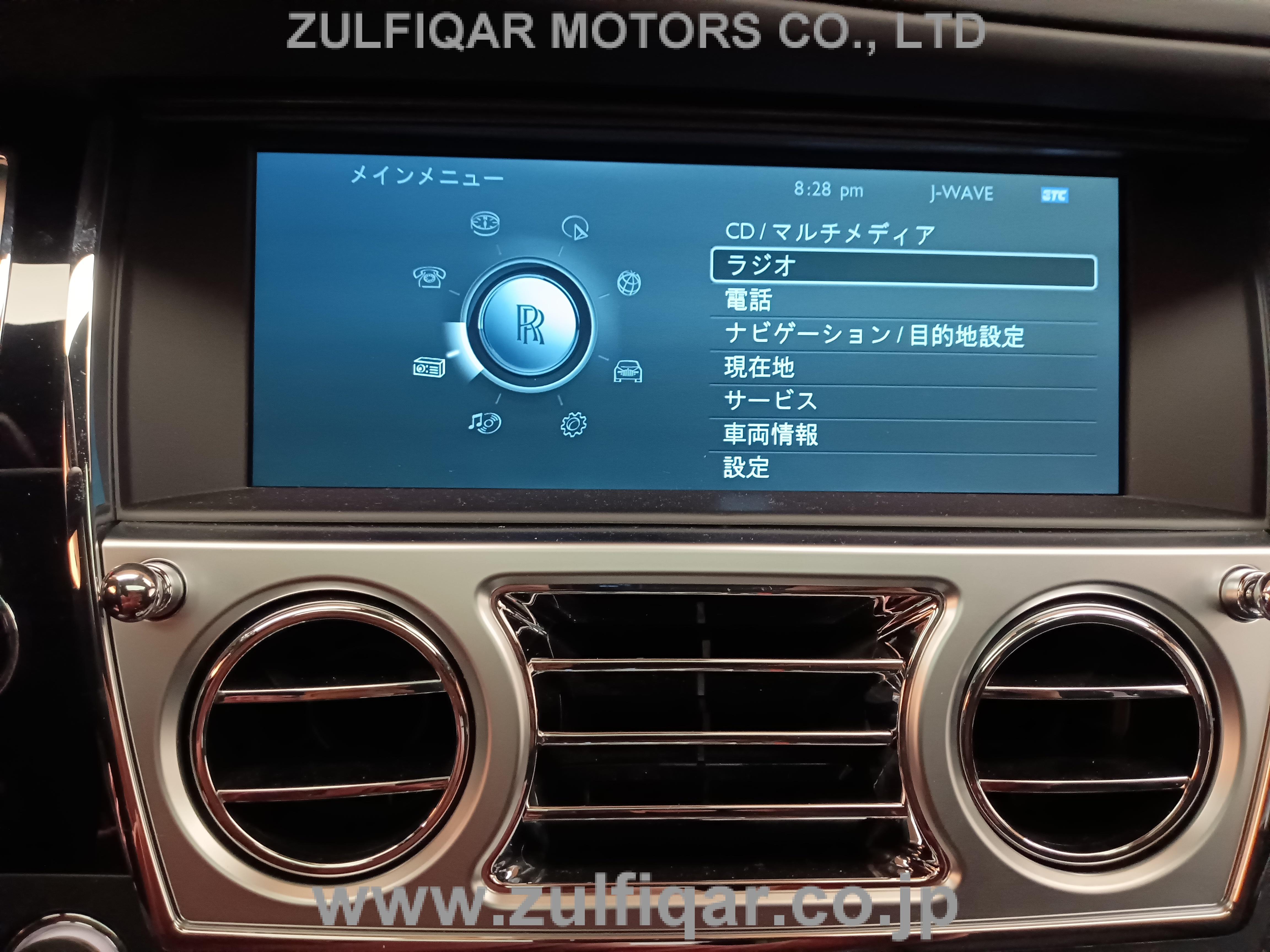 ROLLS ROYCE GHOST 2012 Image 34