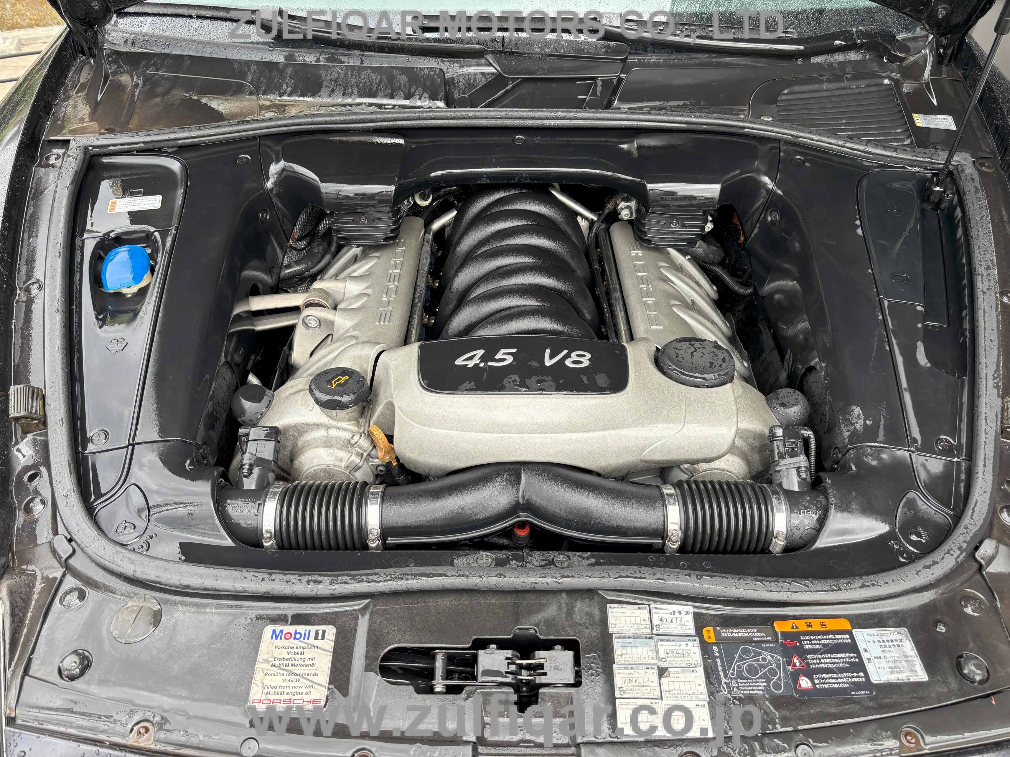 PORSCHE CAYENNE 2005 Image 41