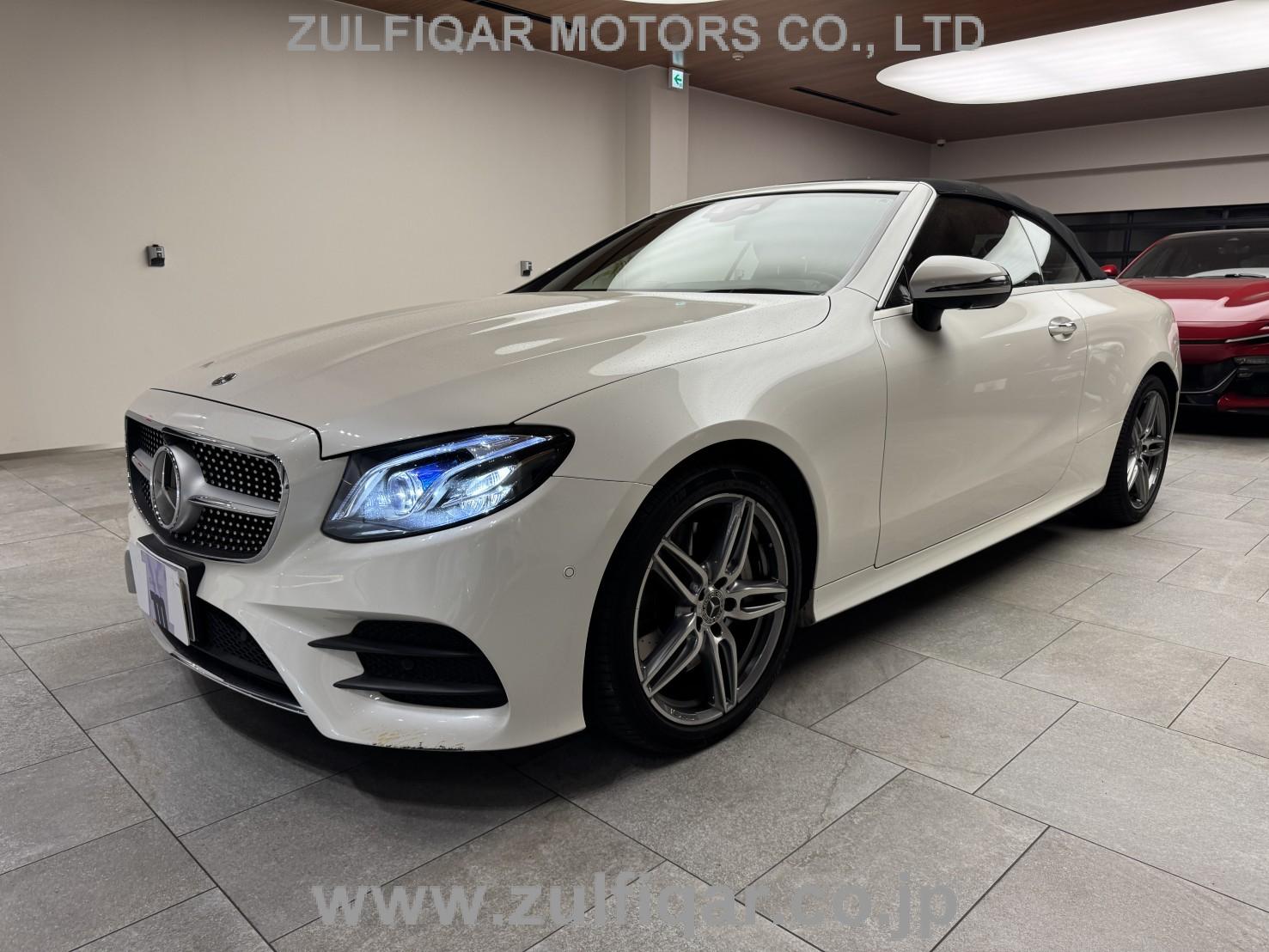 MERCEDES BENZ E CLASS 2018 Image 9