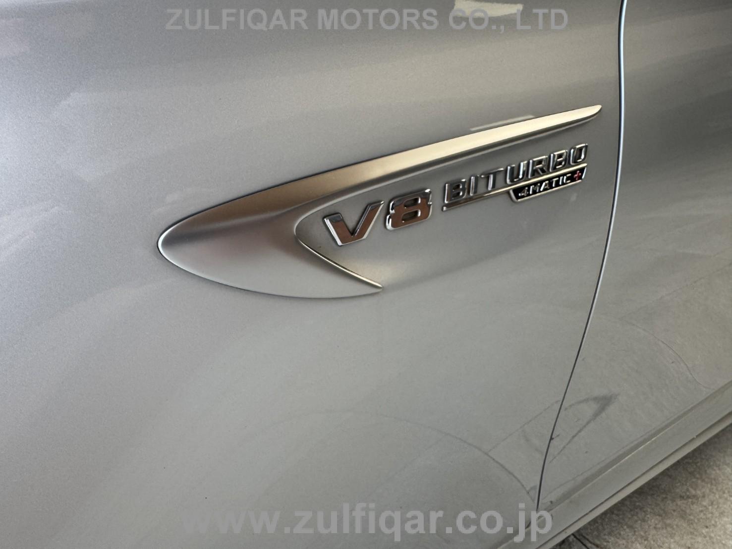 MERCEDES AMG E CLASS STATION WAGON 2018 Image 32