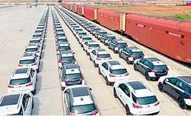 Latest Japanese used car Information and Events 