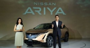 Latest Japanese used car Information and Events 