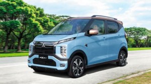 Latest Japanese used car Information and Events 
