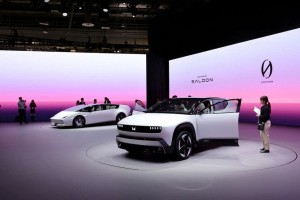 Latest Japanese used car Information and Events 